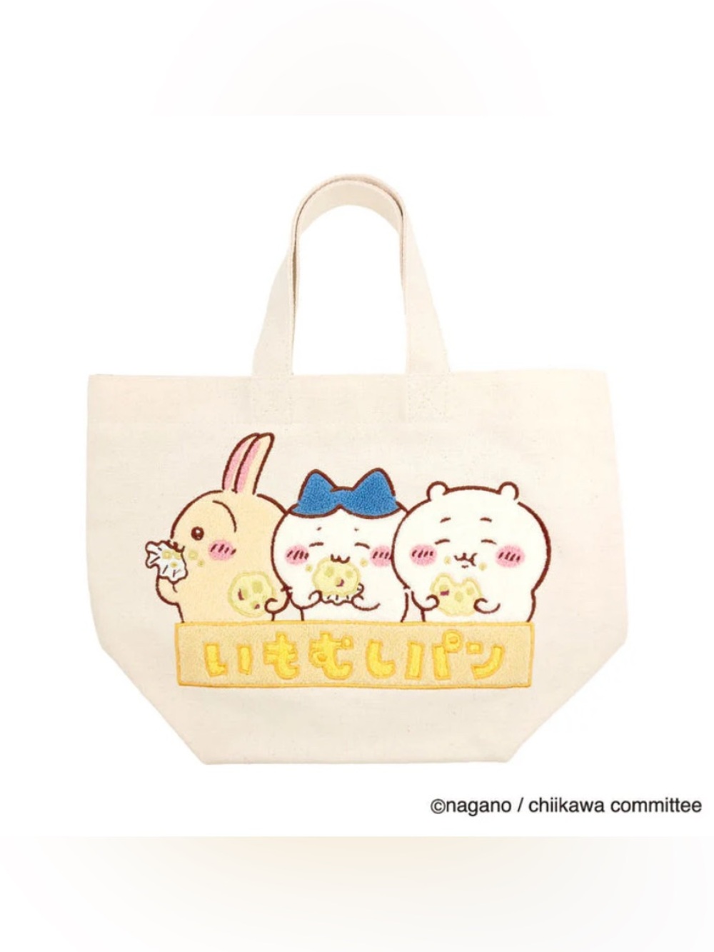BNWT Japan Chiikawa Sagara Embroidery Tote Lunch Bag Chiikawa Usagi Hachiware